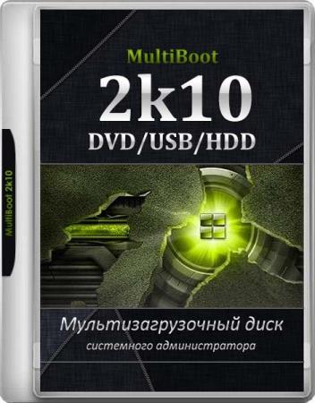 MultiBoot 2k10 7.22 Unofficial
