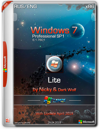 Windows 7 Professional x86 Lite April 2019 By Nicky & Dark Wolf (RUS/ENG)