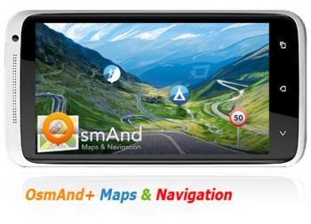 OsmAnd+ Live Maps & Navigation 3.5.4 + Contour lines [Android]