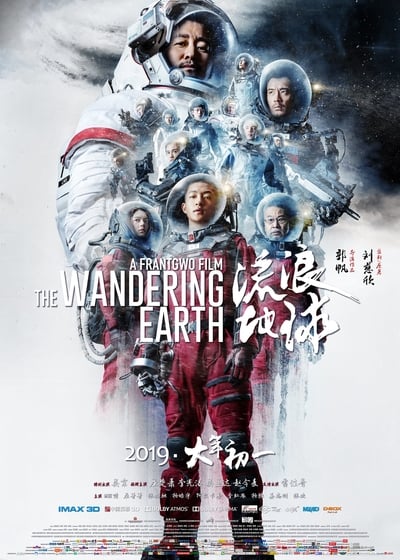 The Wandering Earth 2019 1080p NF WEB-DL DD5 1 H264-EVO