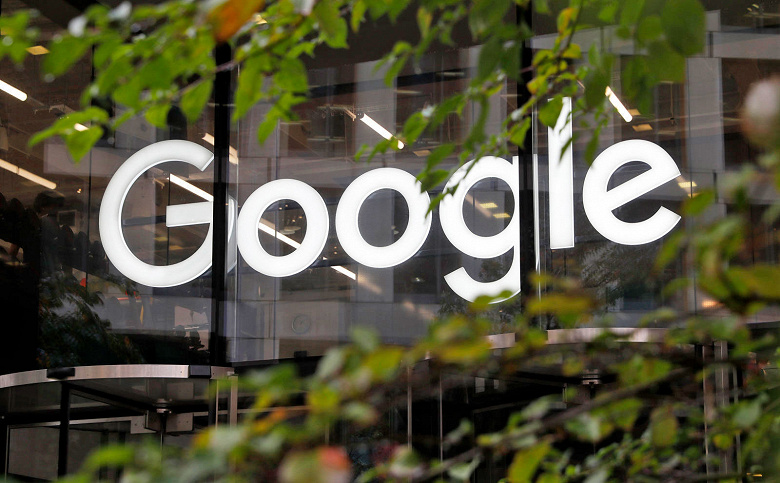 Google разрешила пользователям самодействующи удалять информацию о себе