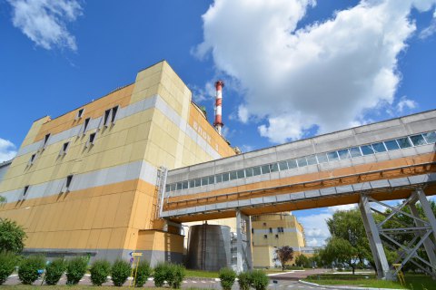 Ровенская АЭС запустила другой энергоблок после капитального ремонта