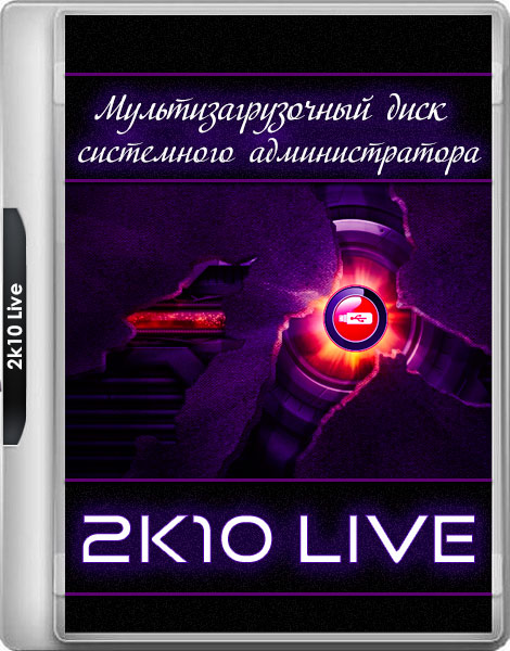 2k10 Live 7.22 (RUS/2019)