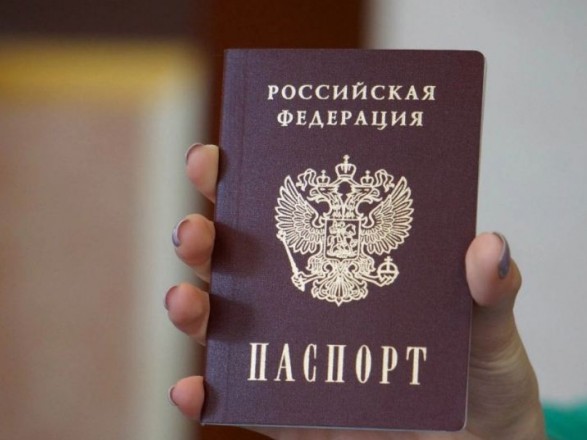 Зеленский готовит предложения в ВР о выдаче российских паспортов