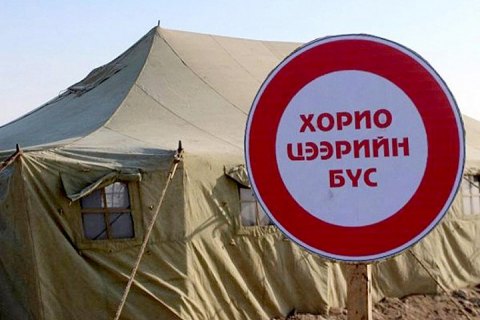 ​В Монголии два человека загнулись от бубонной чумы, съев сурка