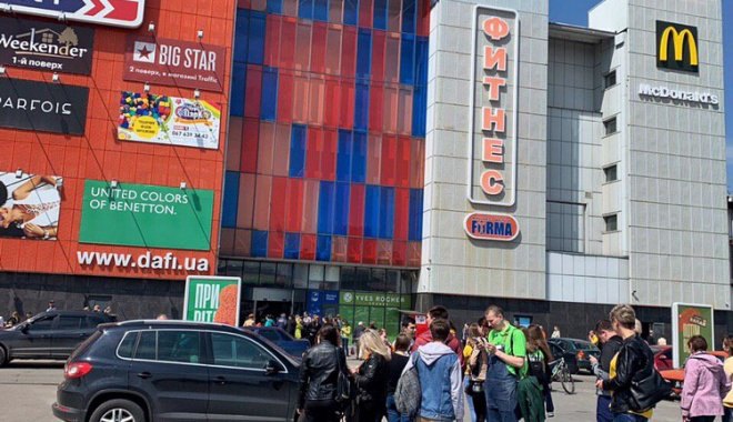 В Харькове эвакуировали ТЦ "Дафи" из-за ложного извещения о минировании