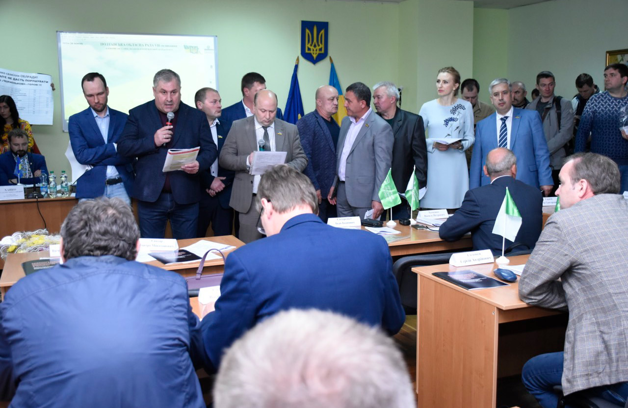 Вісті з Полтави - Олександр Біленький офіційно отримав вимоги депутатів та громад