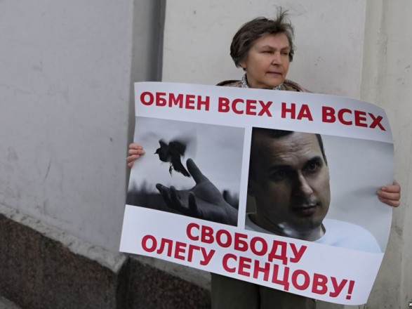 В Москве миновали пикеты в поддержку Сенцова
