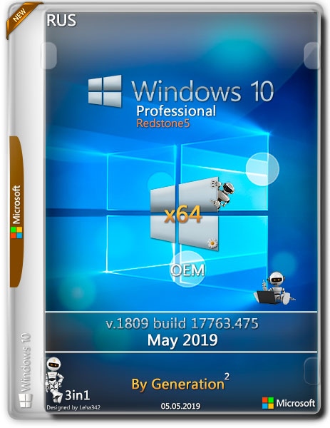 Windows 10 Pro x64 RS5 v.1809.17763.475 OEM May 2019 by Generation2 (RUS)