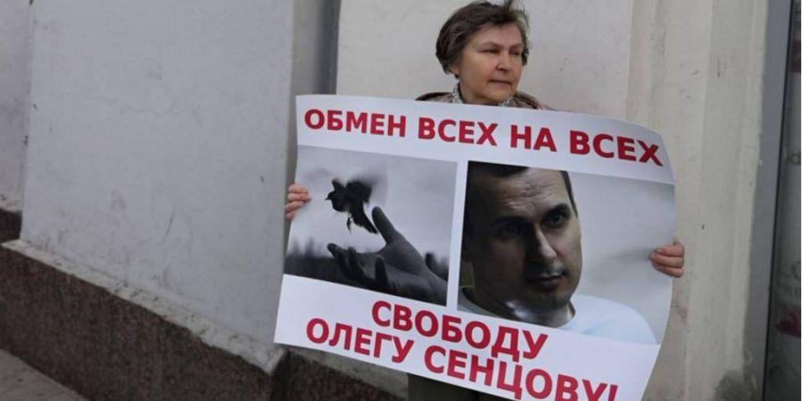 В Москве миновали одиночные пикеты в поддержку украинских политузников