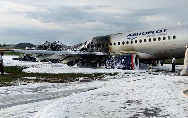 СМИ узнали об основной версии авиакатастрофы в РФ
