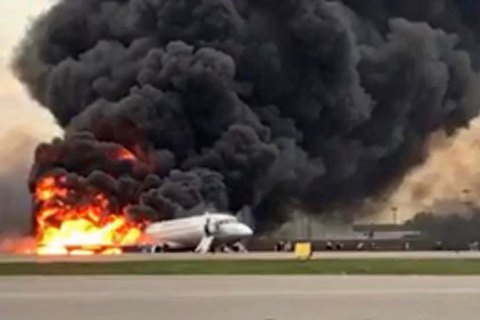 При пожаре в аэропорту Шереметьево потерпела украинка