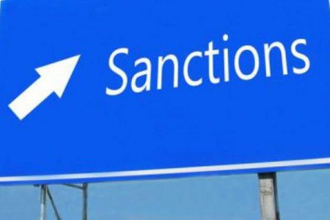 США завели новоиспеченные санкции против Ирана за несогласие от части ядерной сделки