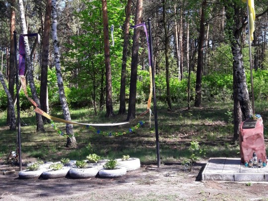 На Львовщине "русский мир" отметился в организации ветеранов АТО и месте памяти Героев Небесной Сотни