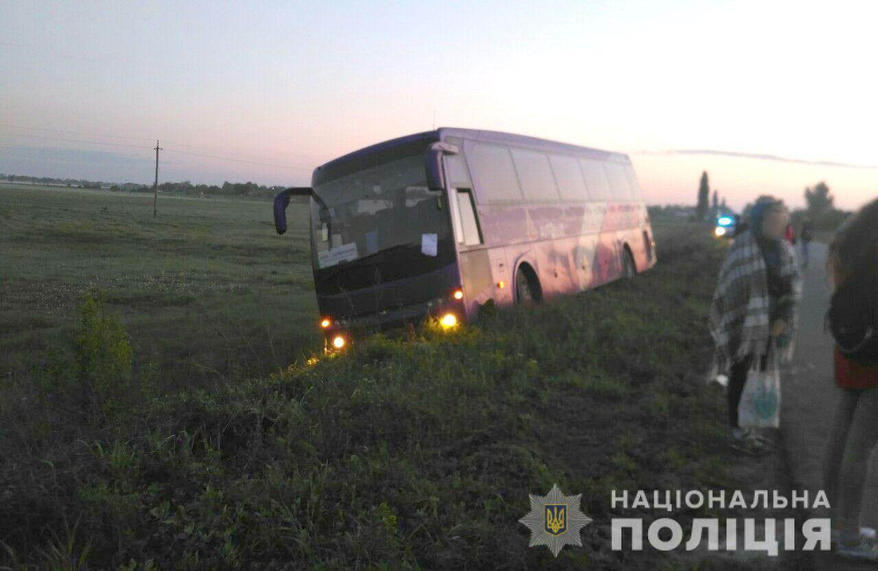 Вісті з Полтави - На Полтавщині автобус «Київ — Запоріжжя» з’їхав у кювет