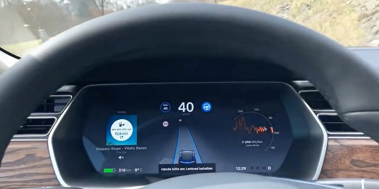 Илон Маск прокомментировал порнофильм Pornhub, события какого выходили в передвигающейся на автопилоте Tesla Model X