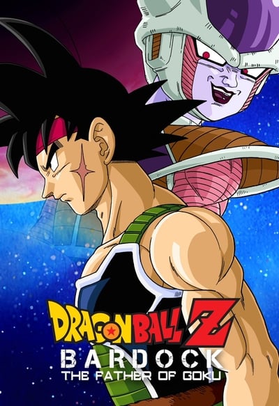 Dragon Ball Z Bardock The Father of Goku 1990 BluRay Remux 1080p DTS-decibeL