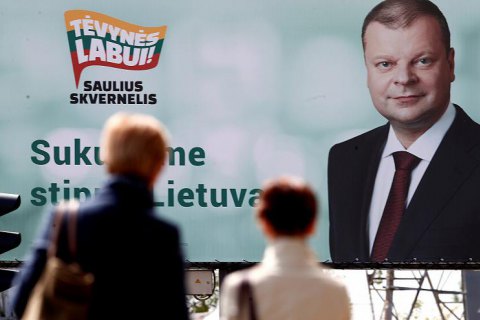 Избирком Литвы наименовал двух кандидатов, прошедших во другой тур президентских выборов