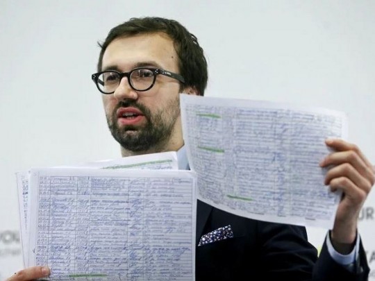 ГПУ готовит подозрение нардепу Лещенко за разглашение данных о "черной бухгалтерии" регионалов