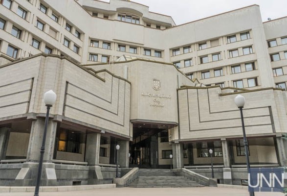 В КСУ обнародовали постановление об увольнении Шевчука