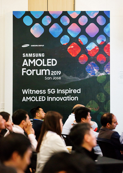 Samsung Display начинает расширять применение AMOLED