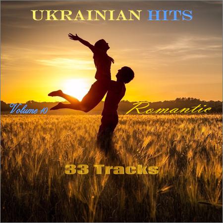 VA - Ukrainian Hits Vol.10 (2019)