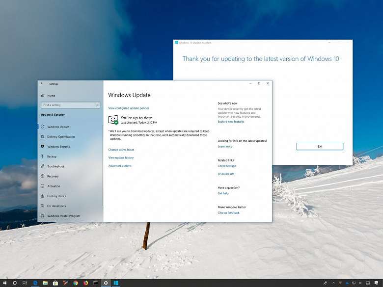 Microsoft выпустила вытекающее крупное обновление Windows 10