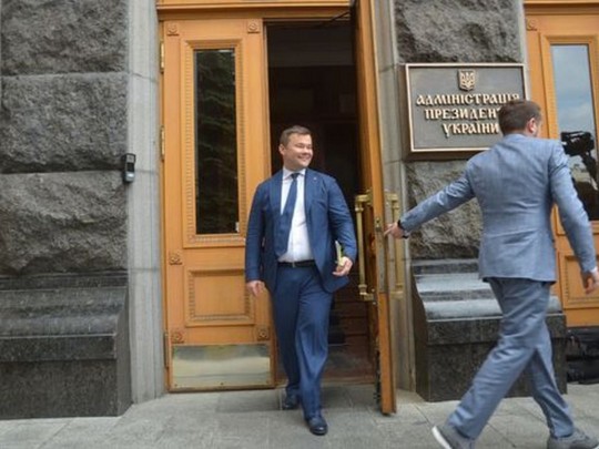 Зеленский назначил главой своей Администрации Андрея Богдана