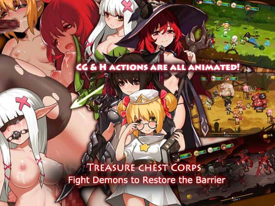 Treasure Chest Corps - Fight Demons to Restore the Barrier [Final] (WhitePeach) [cen] [2019, Acton, ADV, Animation, Fantasy, X-Ray, Rape, Creampie, Violation, Group Sex, Neko, Unity] [eng]