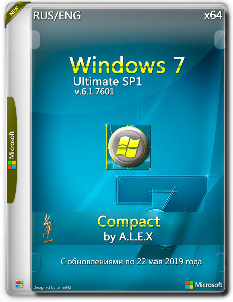 Windows 7 Ultimate SP1 x64 Compact May 2019 by A.L.E.X. (RUS/ENG)