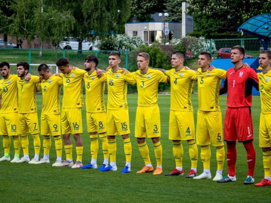 Украина – США: где смотреть онлайн матч ЧМ-2019 в Польше