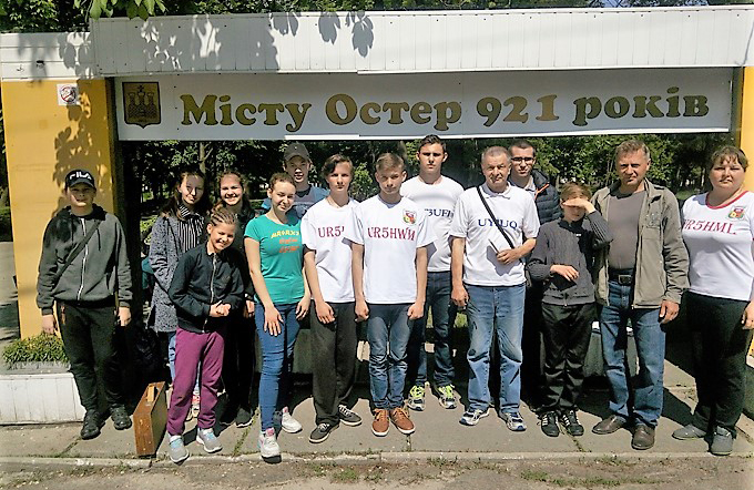 Вісті з Полтави - Учні з Полтавщини взяли участь у Кубку України з радіозв’язку