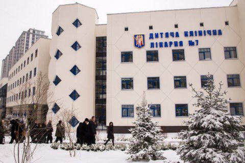 В Киеве готовится присоединение младенческой больницы №7 к Центру младенческой нейрохирургии
