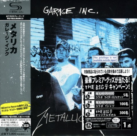 Metallica – Garage Inc. (Limited Remastered Japanese Edition)