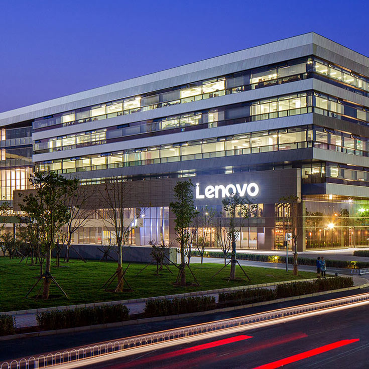 Годичный доход Lenovo вырос на 12,5%, впервинку превысив 50 млрд долларов