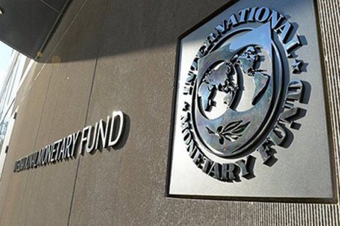 В МВФ заявили о готовности к сотрудничеству с Украиной после выборов и направления новоиспеченного Кабмина