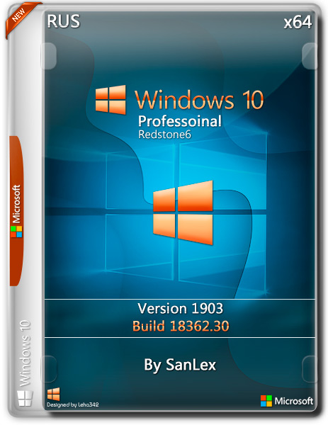 Windows 10 Professional x64 1903.18362.30 by SanLex (RUS/2019)