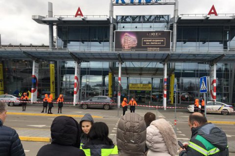 Киевский аэропорт "Жуляны" завершил реконструкцию терминала А