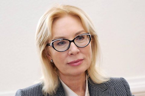 Денисова рассказала о состоянии ребятенков украинки, застопоренной в Грузии по подозрению в торговле людьми