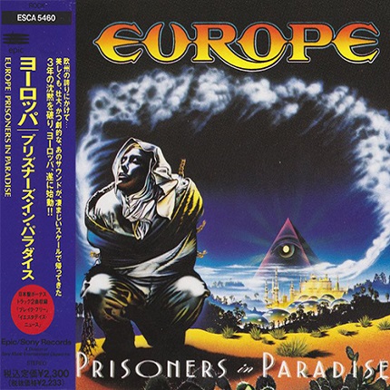 Europe – Prisoners In Paradise (Japanese Edition)