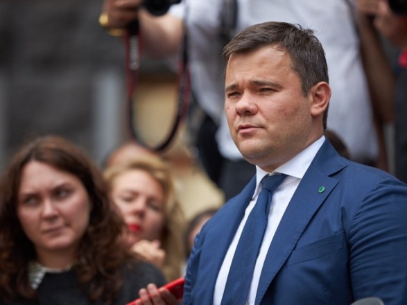 АП: петиции об отставке Зеленского мы почитаем шуткой