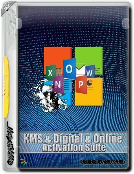 KMS/2038 & Digital & Online Activation Suite 9.7 Portable