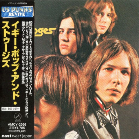The Stooges – The Stooges (Japanese Edition)