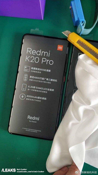 Живые фото Redmi K20 Pro и его упаковки