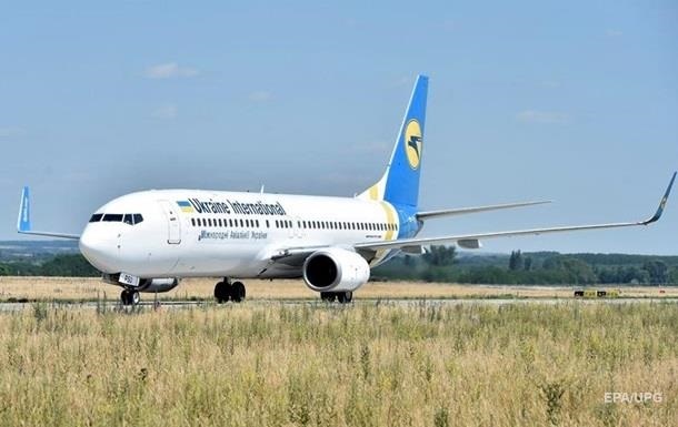МАУ "забыла" в Киеве десятки пассажиров, летевших в Одессу