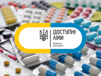 НСЗУ виплатила аптекам 45,3 млн грн за програмою “Доступні ліки” у квітні