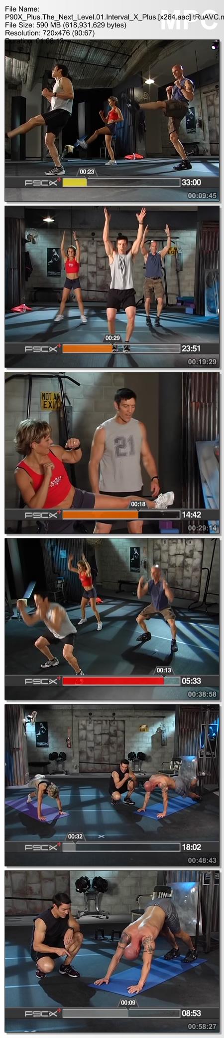 P90X + Extreme Home Fitness 2019