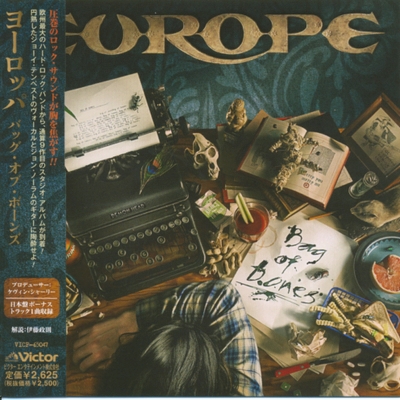 Europe – Bag of Bones (Japanese Edition)