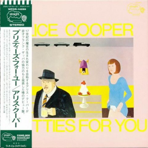 Alice Cooper – Pretties For You (Japanese Edition)