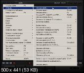 Daum PotPlayer 1.7.17.381 Stable PortableAppZ + OpenCodec